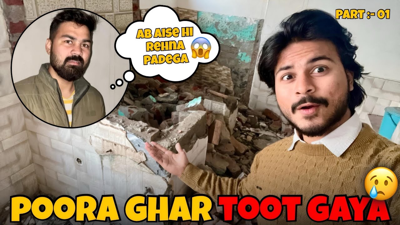 Ghar Ka Aisa Haal Kaise Hua 😱 | House Renovation 😍 Part :- 01 | Rockstar Amaan 