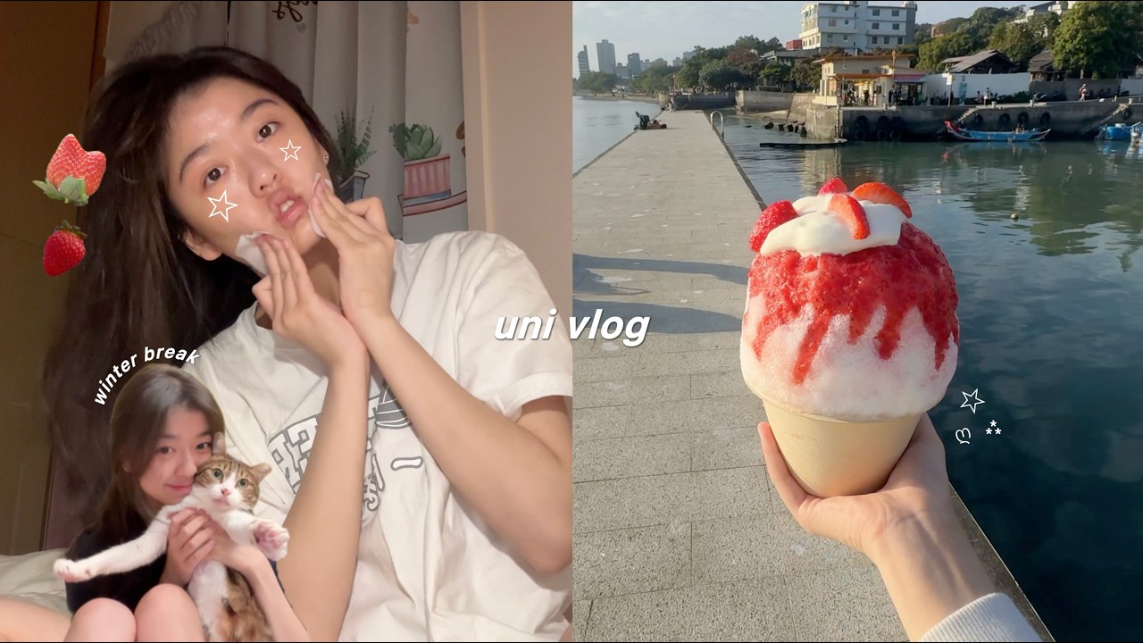 Slice of life 大學第一個寒假, 淡水河吃冰🍧, 打擊練習,帶毛豆看醫生,芙莉蓮首播