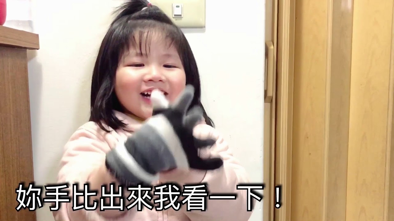 【妮妮成長日記3-6歲】妮妮發現五指襪是襪子！