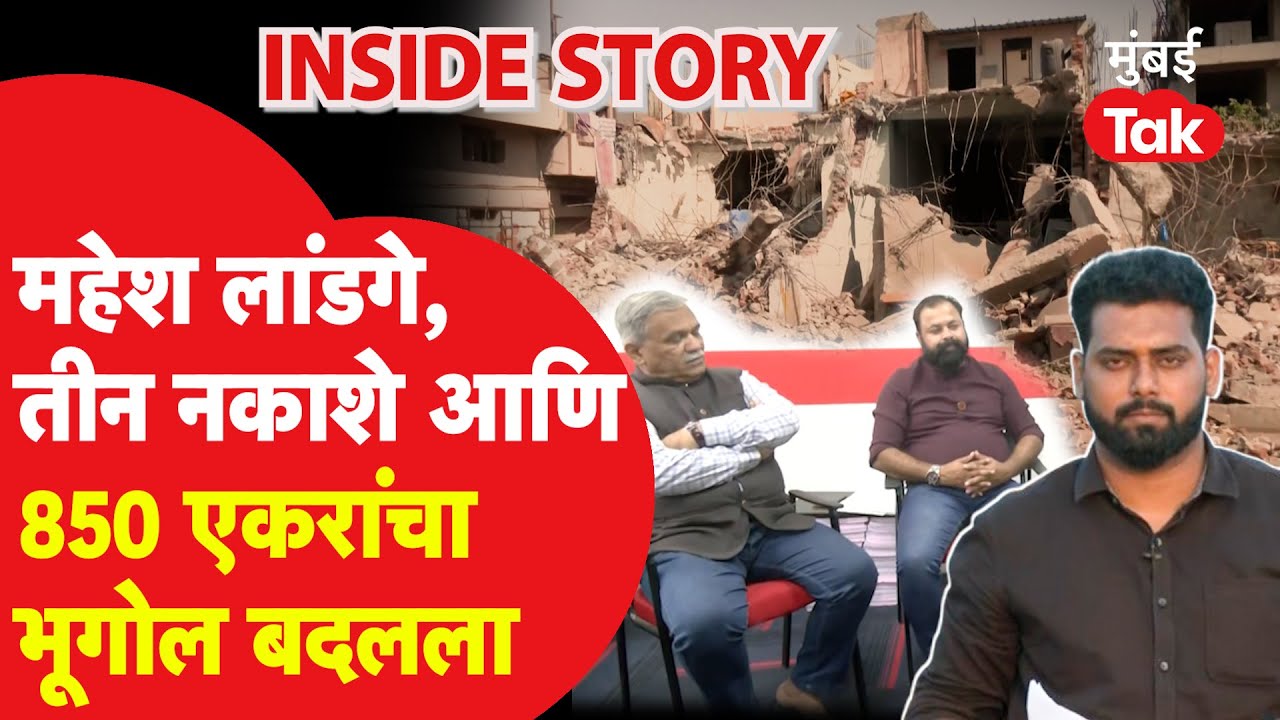 Kudalwadi |पिंपरी-चिंचवडचे अडीच लाख कामगार रस्त्यावर येण्यामागचं राजकारण| Inside Story | Omkar Wable