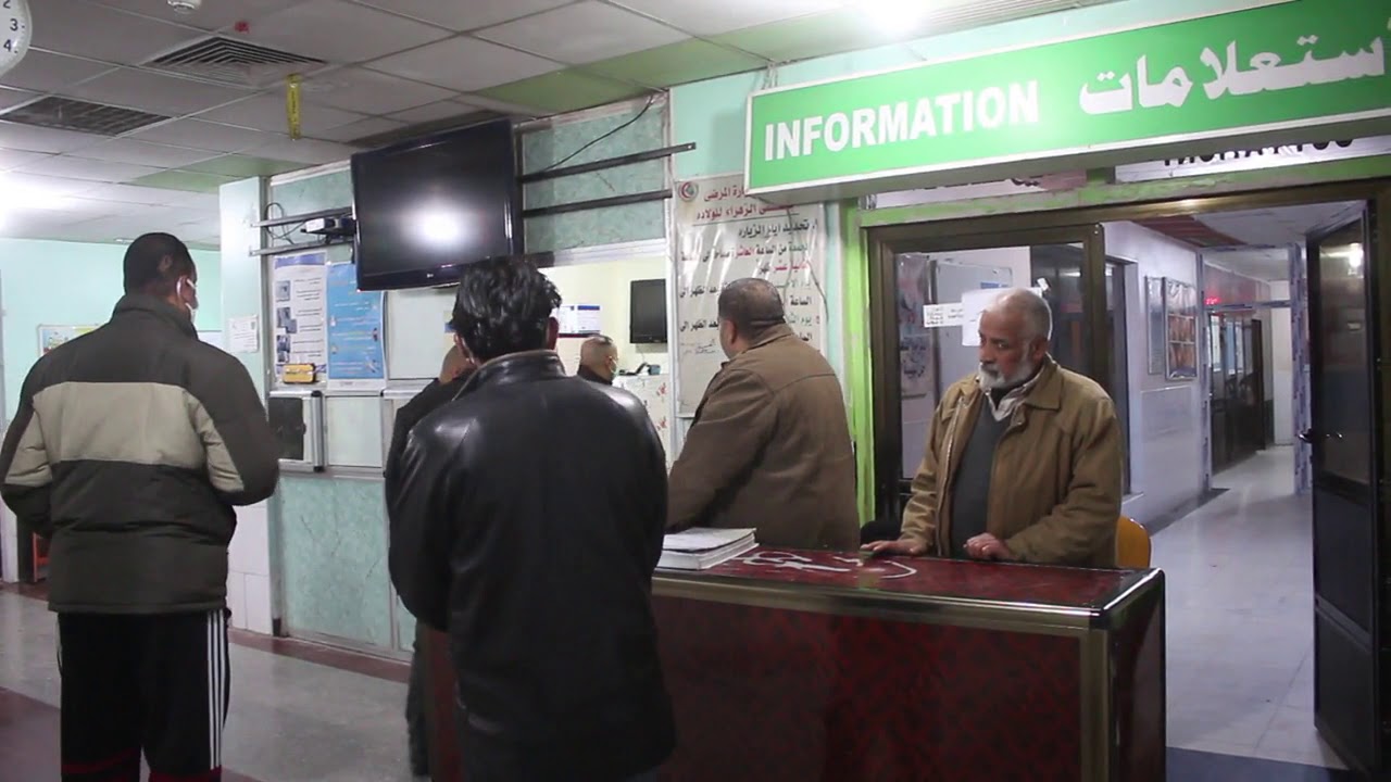 الكوادر الصحية في مستشفى الزهراء في بابل