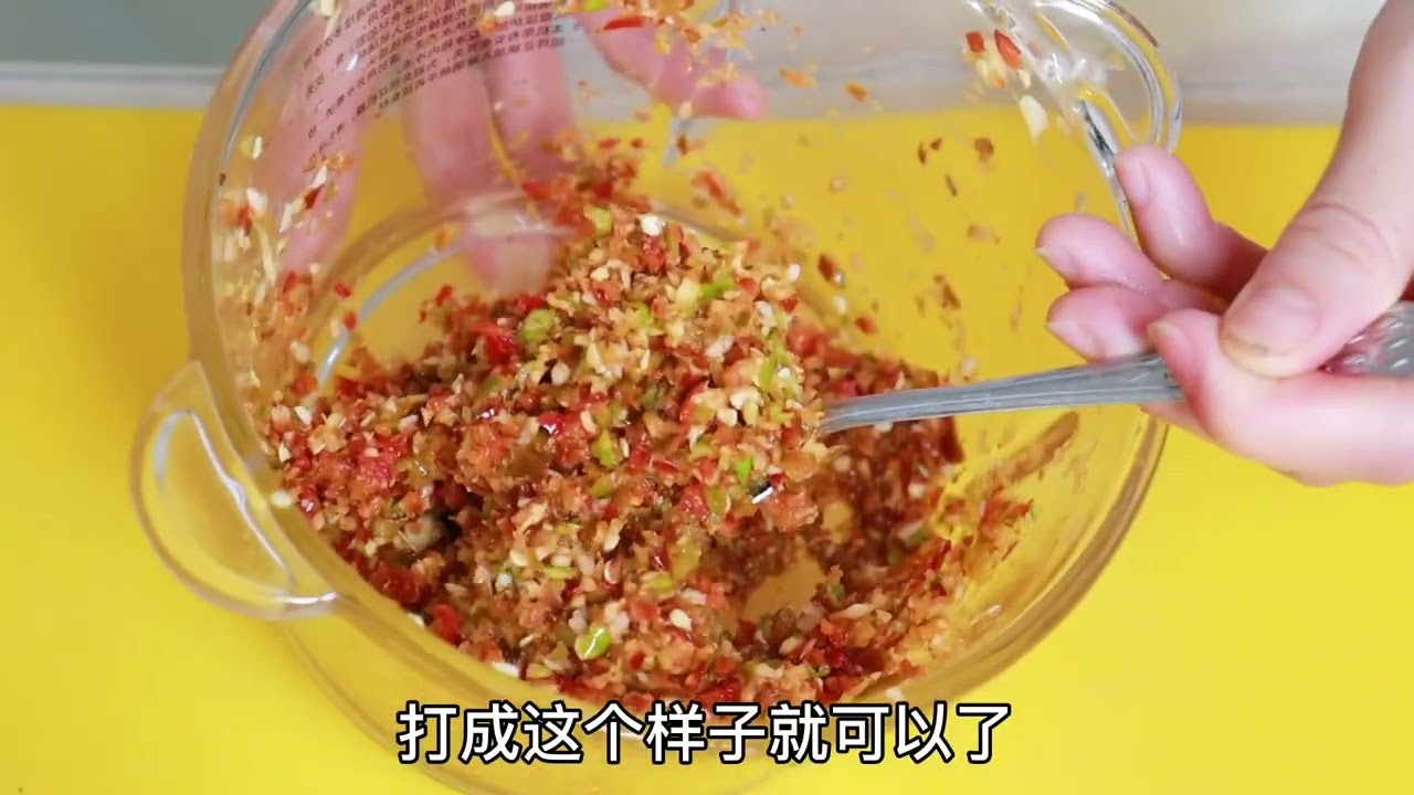 拌啥都香的“万能豆豉酱”，老妈30年配方，大块肉粒无添加超过瘾 #美食 #豆豉酱 #下饭菜 #四川 #拌饭酱