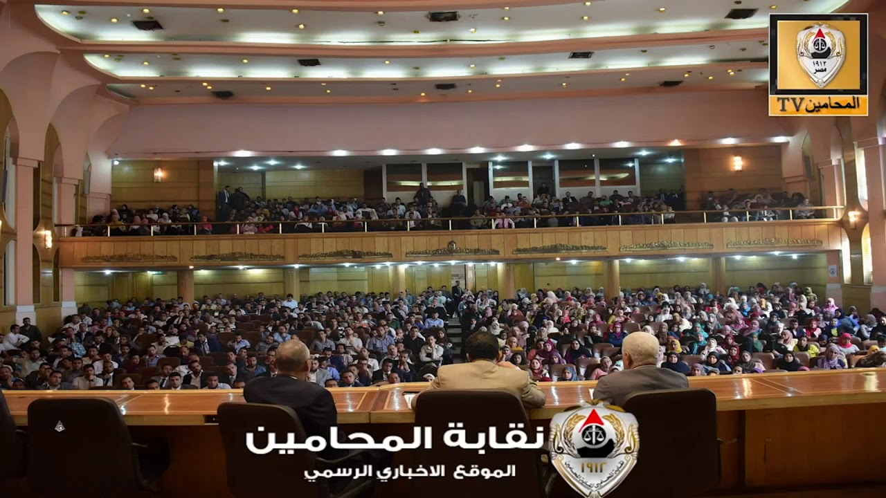 لشباب المحامين .. الفرق بين رفض الدعوى وعدم قبولها بالأمثلة
