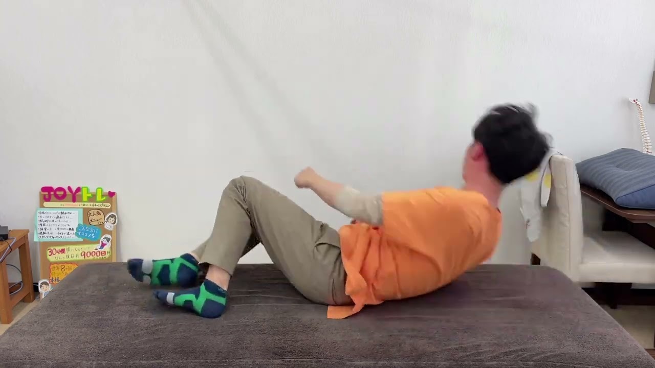 骨盤調整ストレッチ