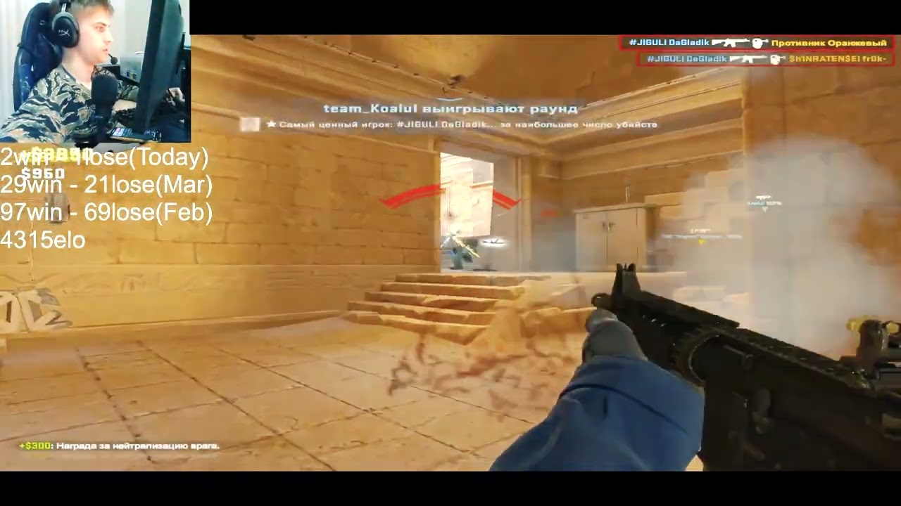 Gladik 3nd Fragmovie cs go  