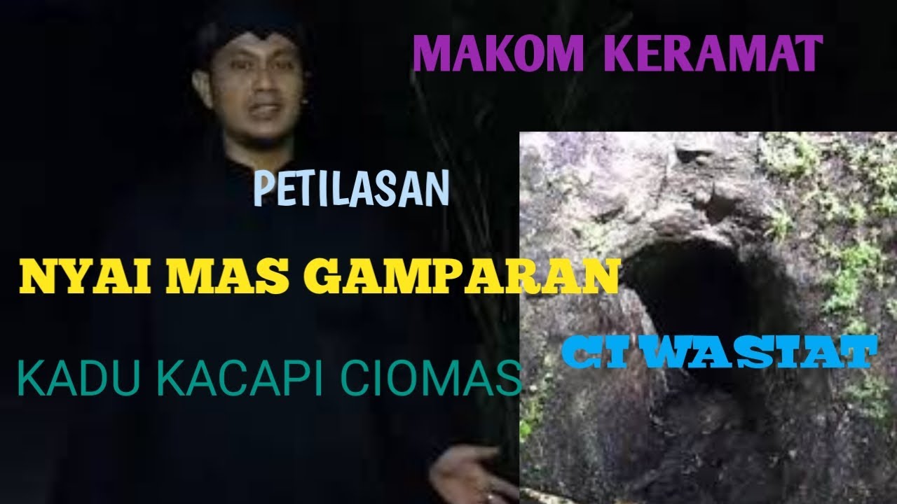 NYI MAS GAMPARAN KADU KACAPI CIOMAS TERNYATA H.M SOEHARTO PERNAH KESINI...