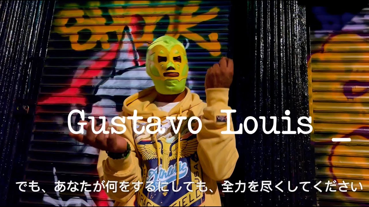 Gustavo Louis x Jazzy Lion Man - Everythang (Official Music Video 2025)