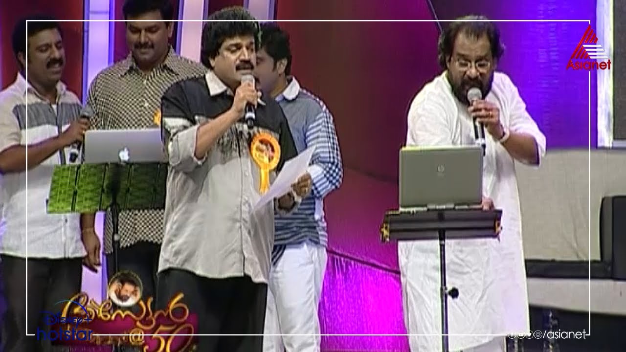 #LegacyEvents KJ യേശുദാസും MG ശ്രീകുമാറും ഒരു പറ്റം യുവഗായകരും ചേർന്ന് ആലപിച്ച ഗംഭീര ഗാനം