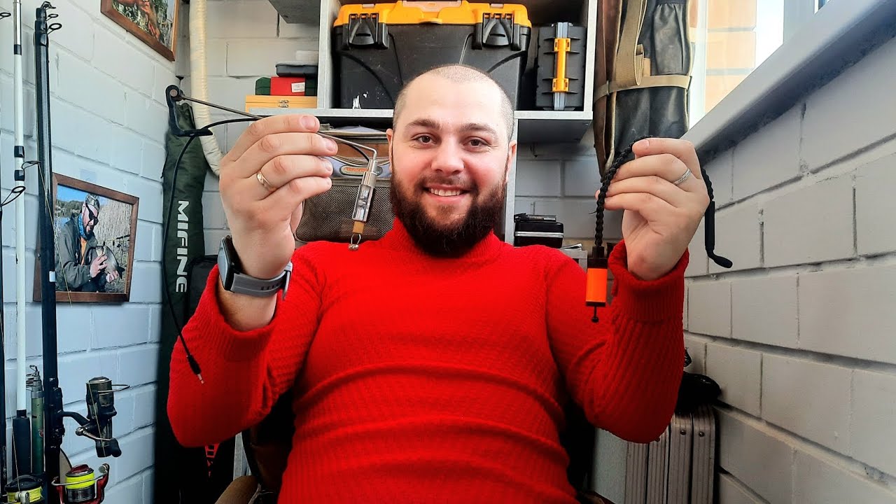 Свингер поклевки, На цепочке или на штанге ?