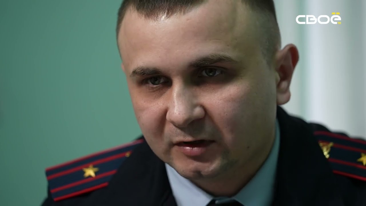 Профессия Родину защищать. Криминалист