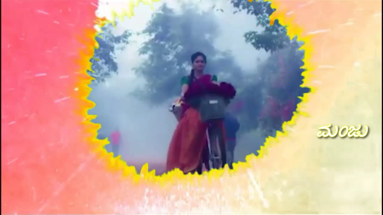 Geetha serial Geetha (bhavyagowda) title song