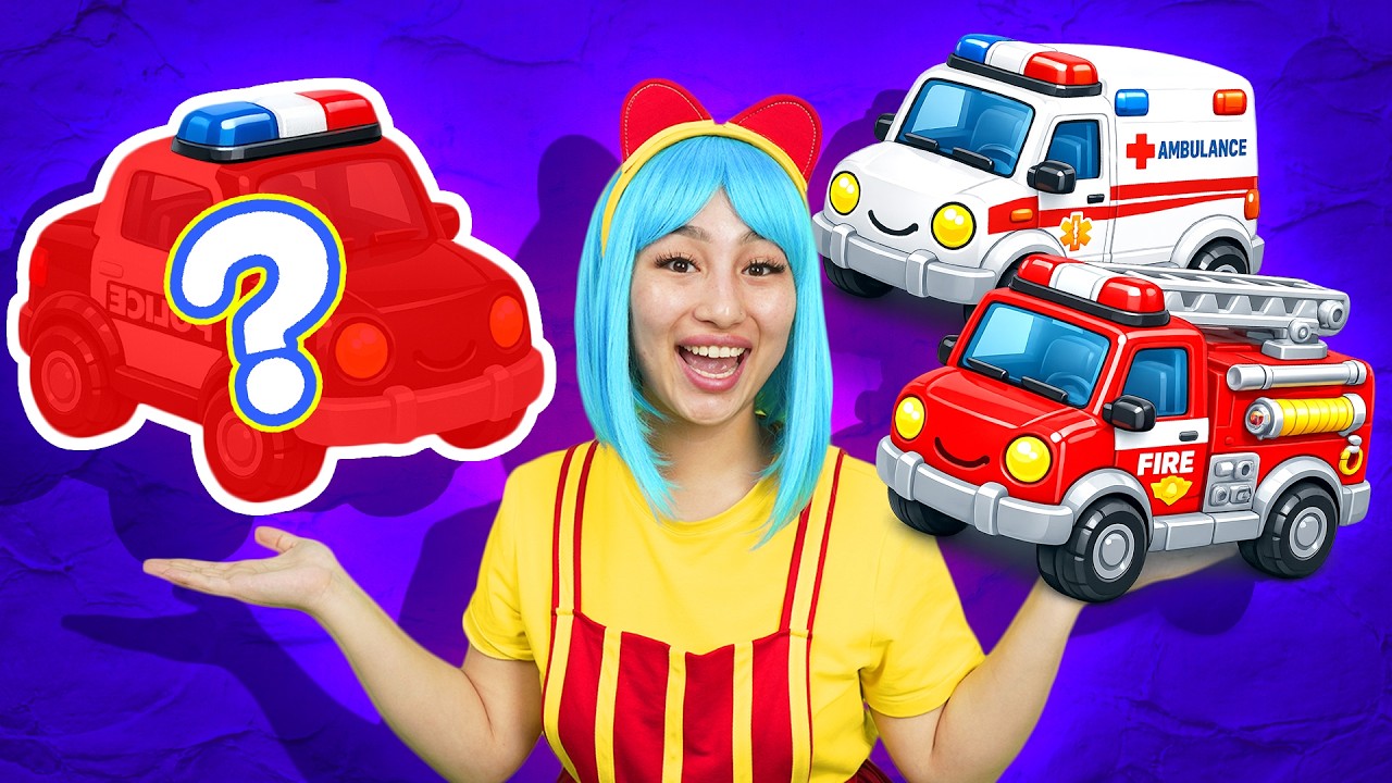 Где полицейская машина? 🚓 +ЕЩЕ | Детские песни и стишки от TigiBoo