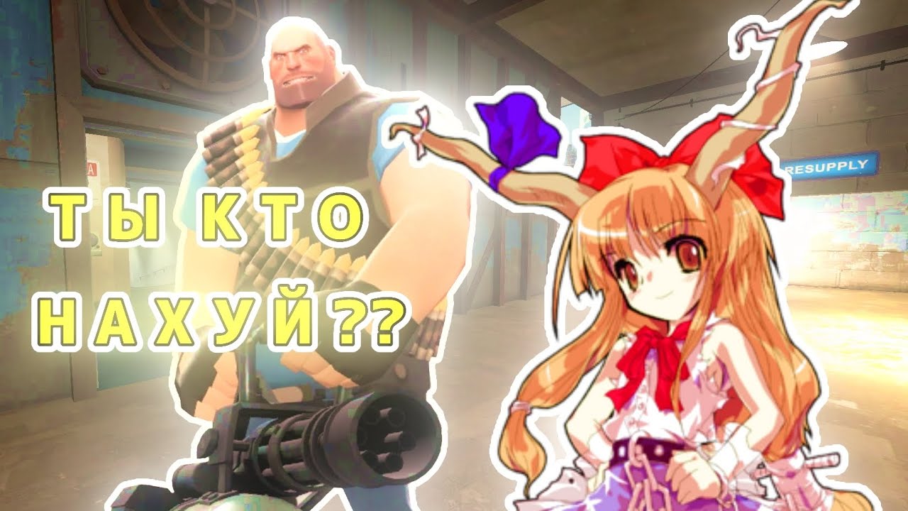 TF2 CLASSIFIED GAMEPLAY + HEAVY SENTRY??? 