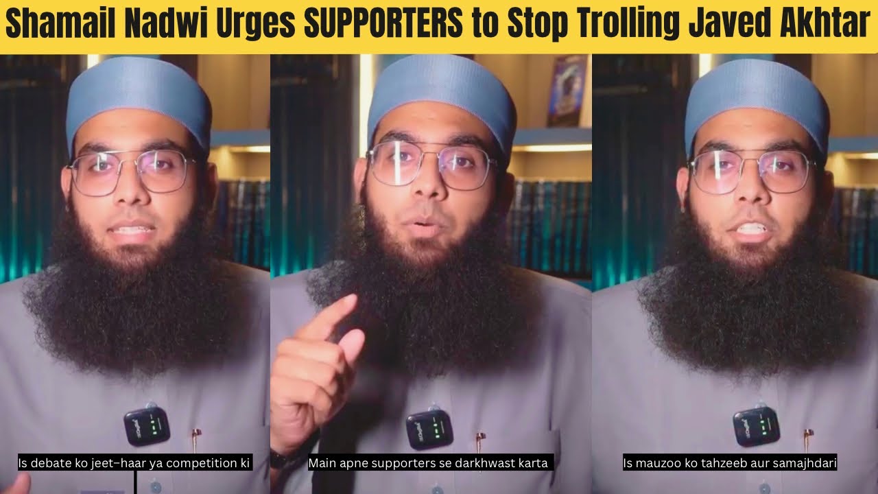 Муфтий Шамаил Надви просит своих сторонников не троллить Джаведа Ахара после дебатов на тему &laquo;Сущ...