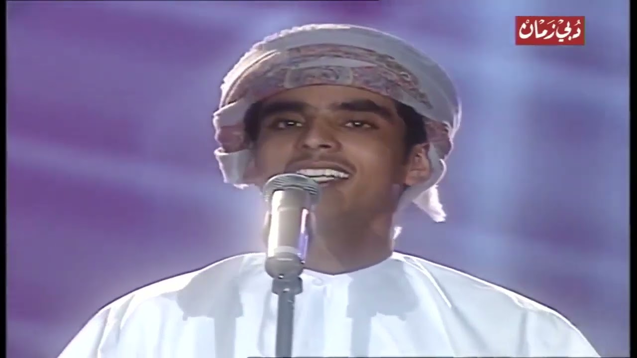 سالم العريمي | عشقته دعج الاعياني