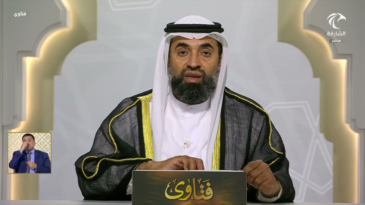 برنامج فتاوى | 24/2/2026 | الشيخ د. سالم محمد الدوبي