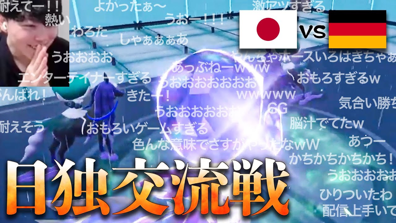 ダブルバトル始めて4か月、日本代表として激闘を繰り広げる！！！【ポケモンSV】