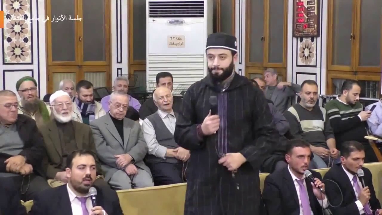 لكم منا العيون | الله يامولانا | هم علموني | غوثنا ياغوثنا | المنشد محمد برنية 10/11/2018