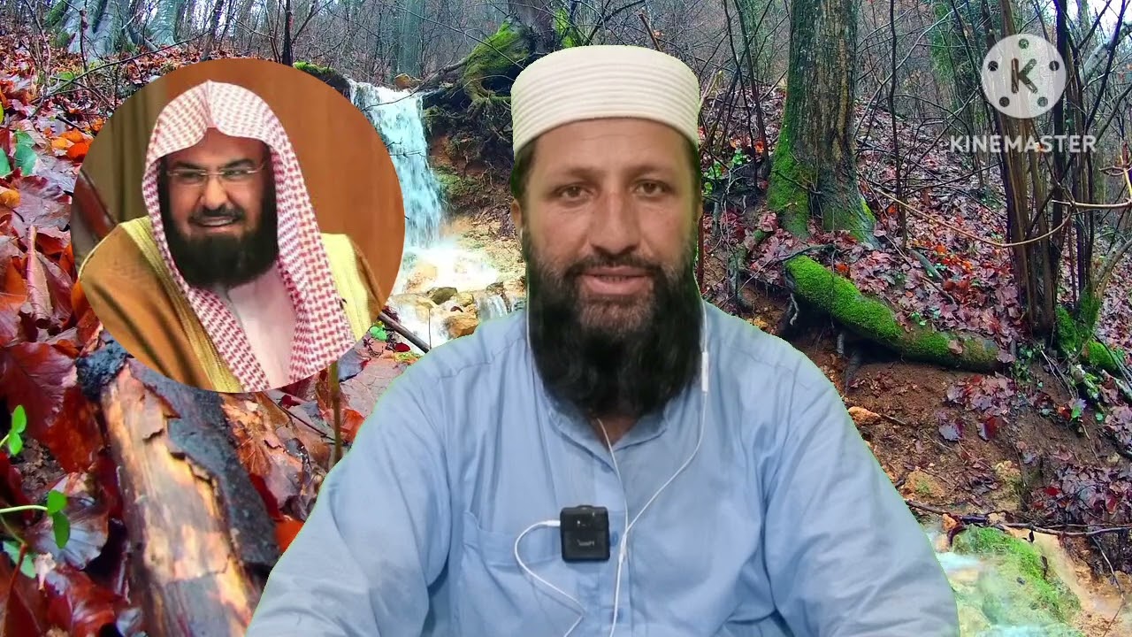 Surah fatiha tadweer )(سورہ فاتحہ تدویر