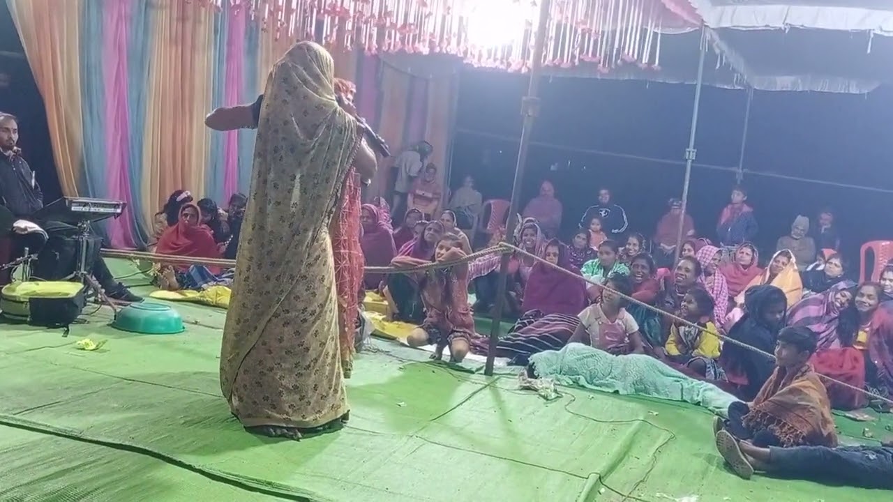 बिलाई डबरी नाच पार्टी