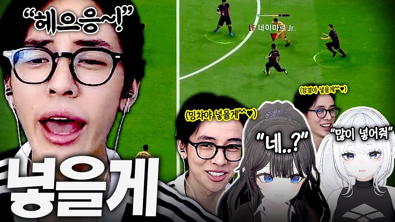 일단 넣고 보는 꾸티뉴ㅋㅋㅋㅋㅋㅋ