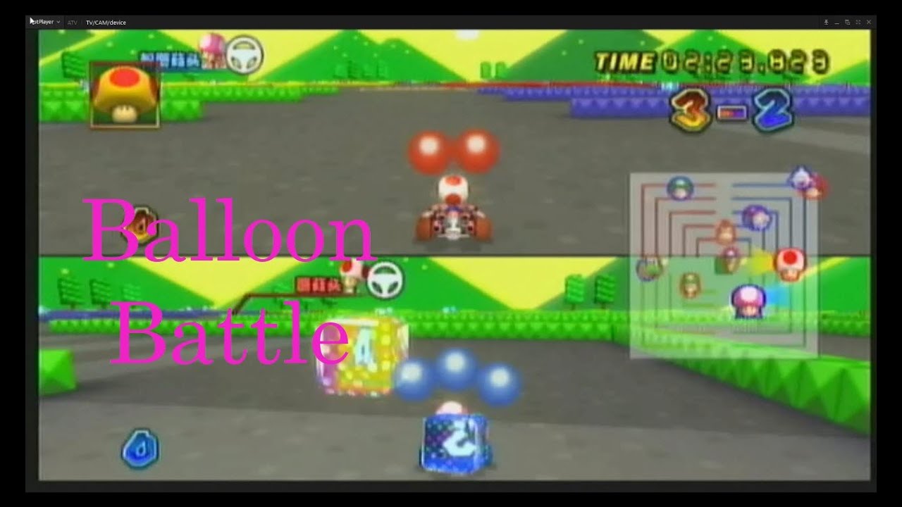 Mario Kart Wii- Balloon Battle(2 Players, All Courses)