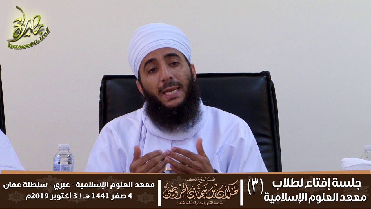 حكم الإجهاض || د. #كهلان_بن_نبهان_الخروصي