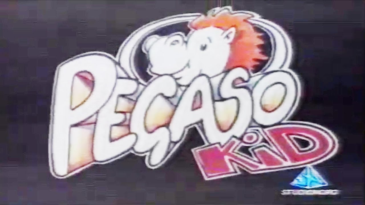 SIGLA PEGASO KID | 1985 | the 80s database