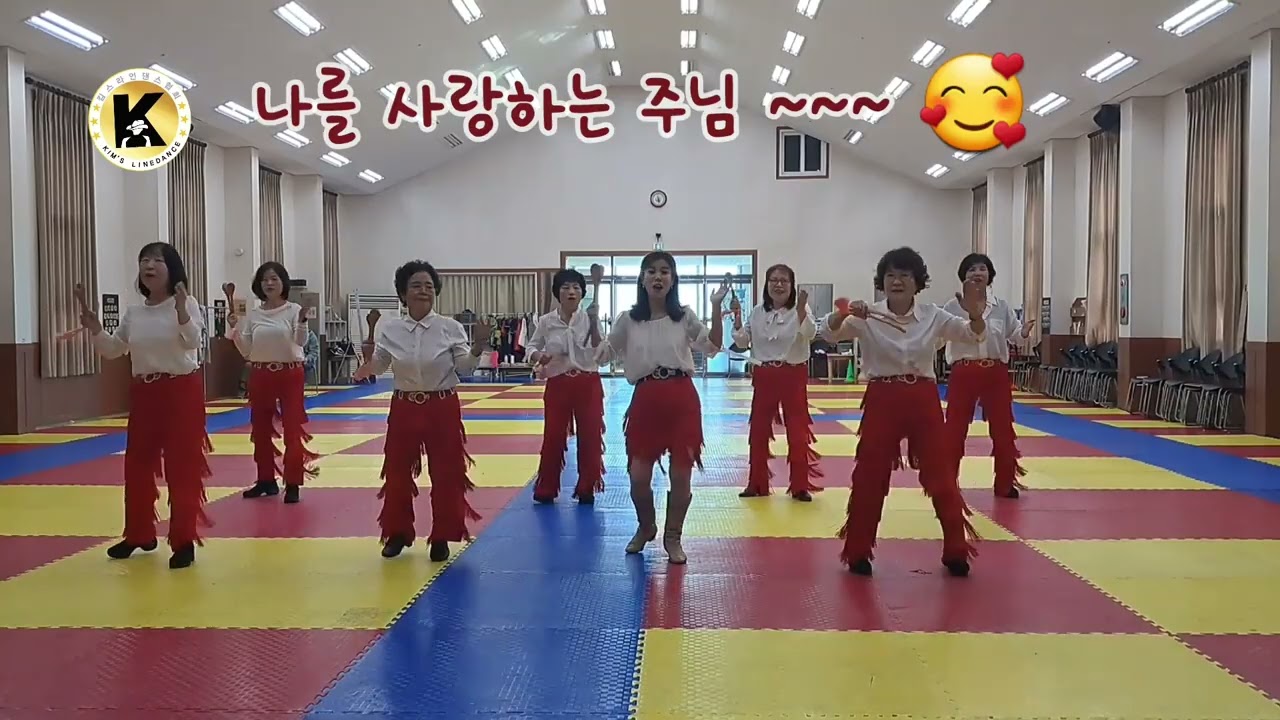 [보라! 라인댄스&숟가락 워십]  나를 사랑하는 주님 l 양주새순교회