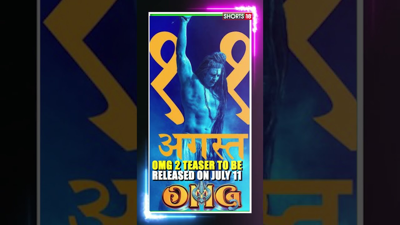 Akshay Kumar Launches OMG 2 Teaser Release Date | English News | News18 #shorts #viral