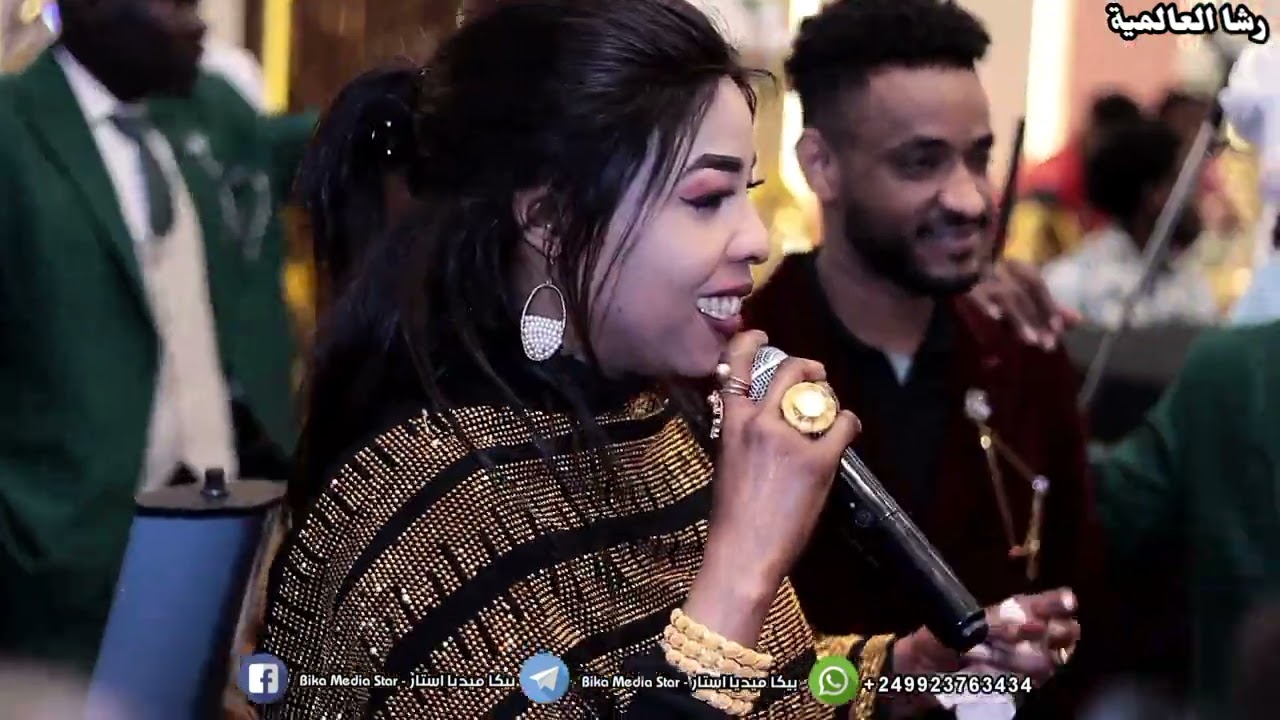 رشا العالمية || جدو الجريف || متيم بيها لسه || حفلات كايرو