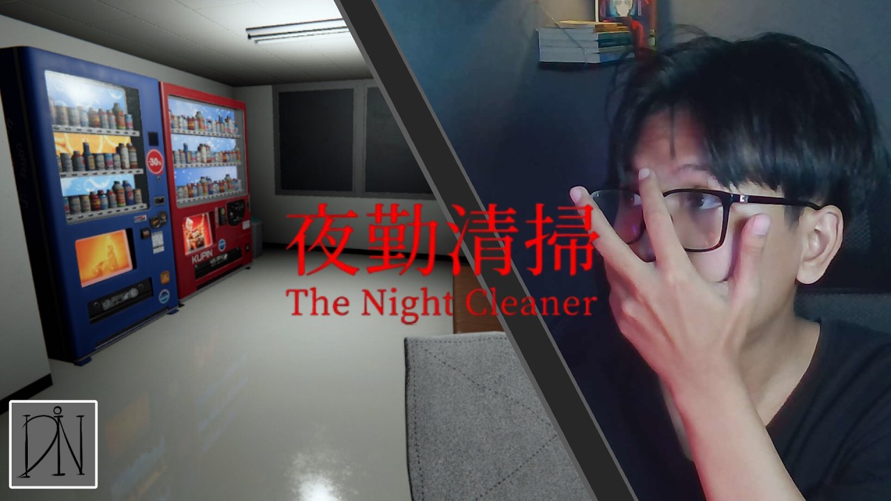 game bersih bersih serem? - the night cleaner