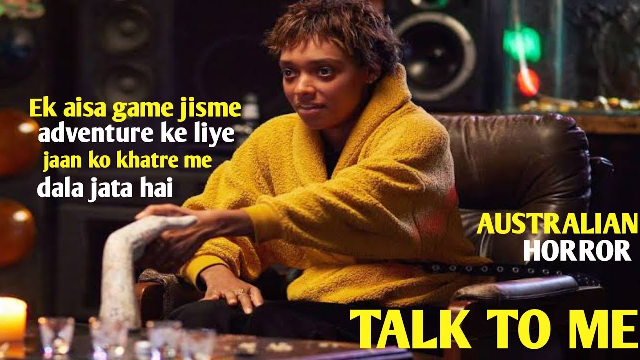 "TALK TO ME" Horror Movie Explained in Hindi| Super Hit Australian Horror| An Evil Hand in (हिन्दी)
