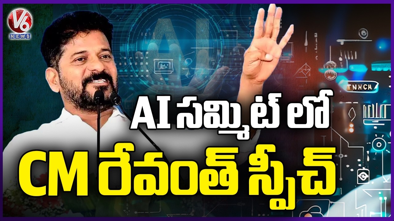 CM Revanth Reddy Speech At AI Impact Summit 2026 In Delhi  | V6 News