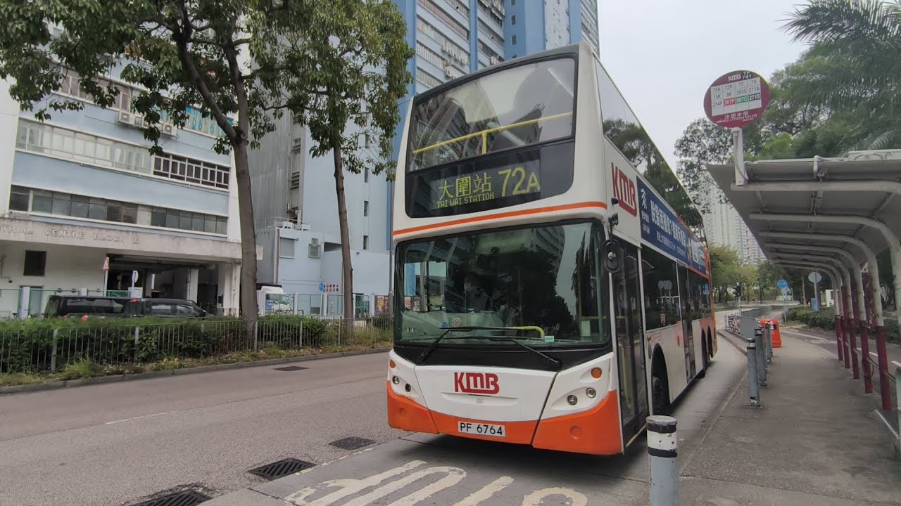 [retired in future#2]KMB route 72A Enviro500 PF6764 Kau Yan College to Immanuel Lutheran College 
