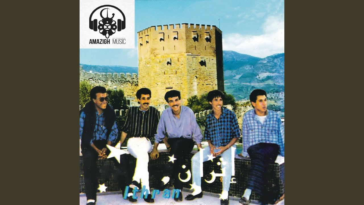 Youchichem Babam