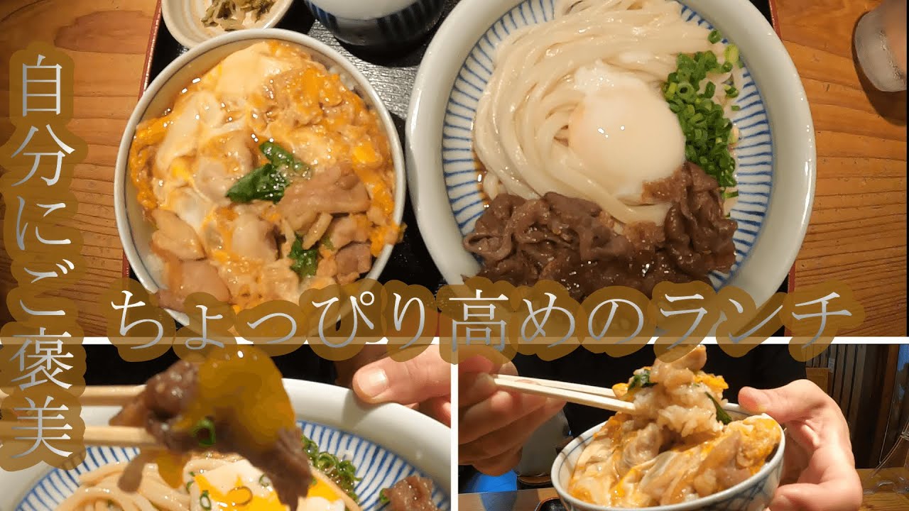 【福岡 グルメ】食べログ百名店４年連続獲得のお店に行って来ました！
