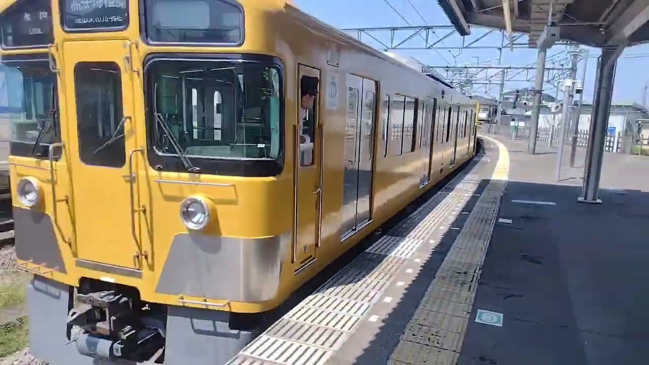 西武新2000系