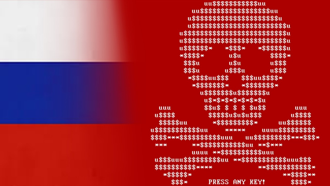 Вирус-вымогатель NUKE 2016 года.