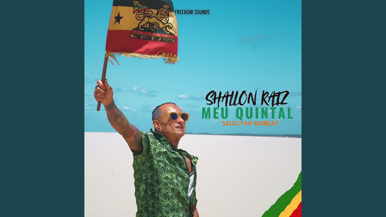 Meu Quintal