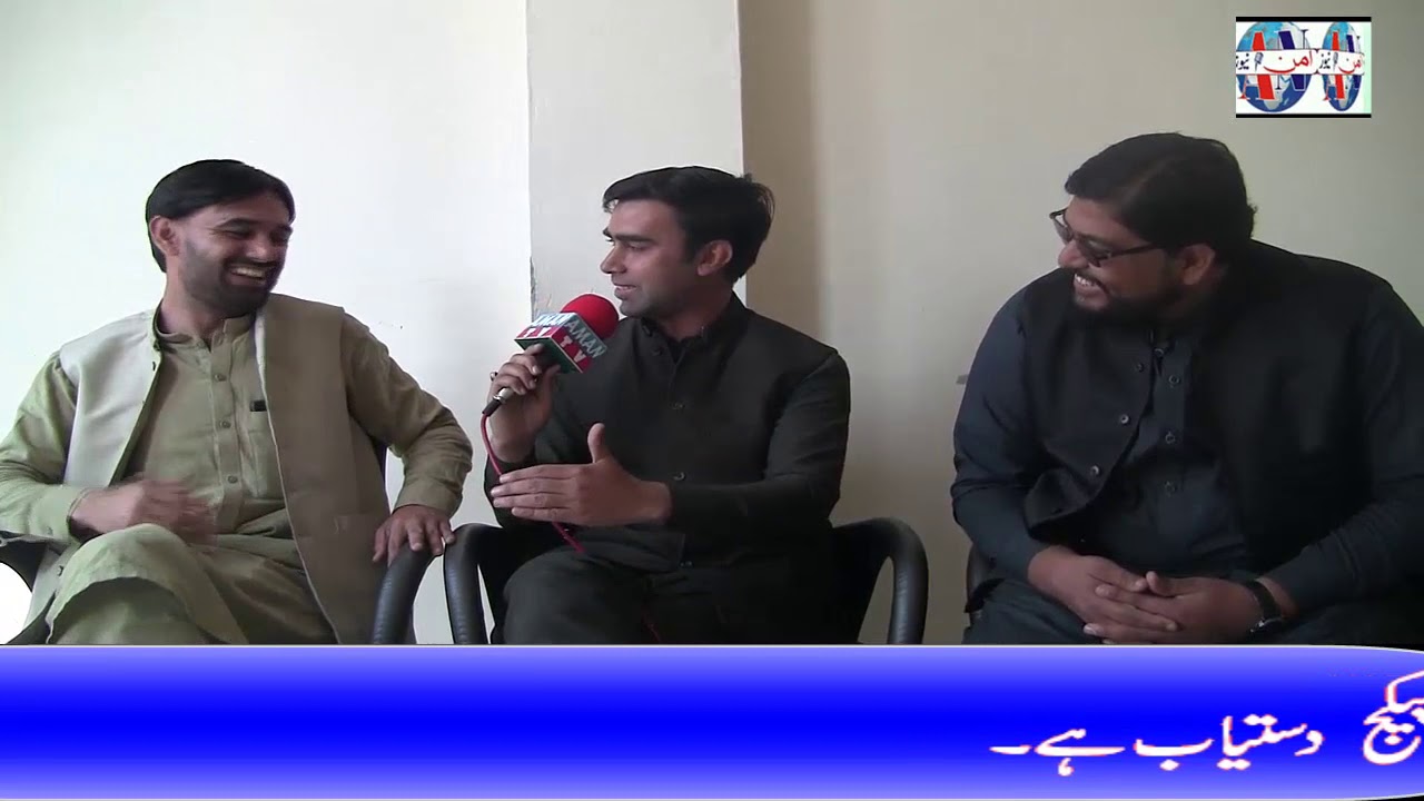 Rj javed Iqbal k sat Aman tv k Anchor Liaqat zaman k sat Khasosi interweo Zaror dakiy