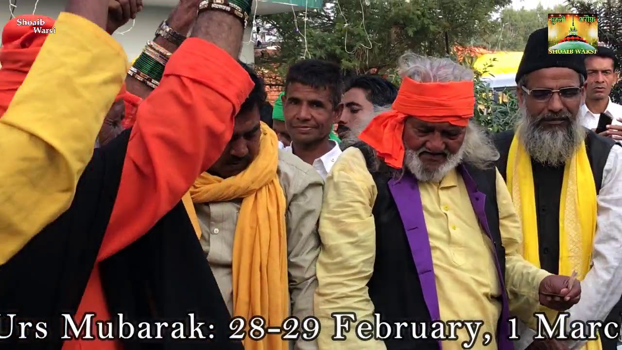 Mai Durra Ka Mast Qalandar Hoo | Urs Mubarak February 2020 | Qawal- Mubarak Warsi | Murli Sharif