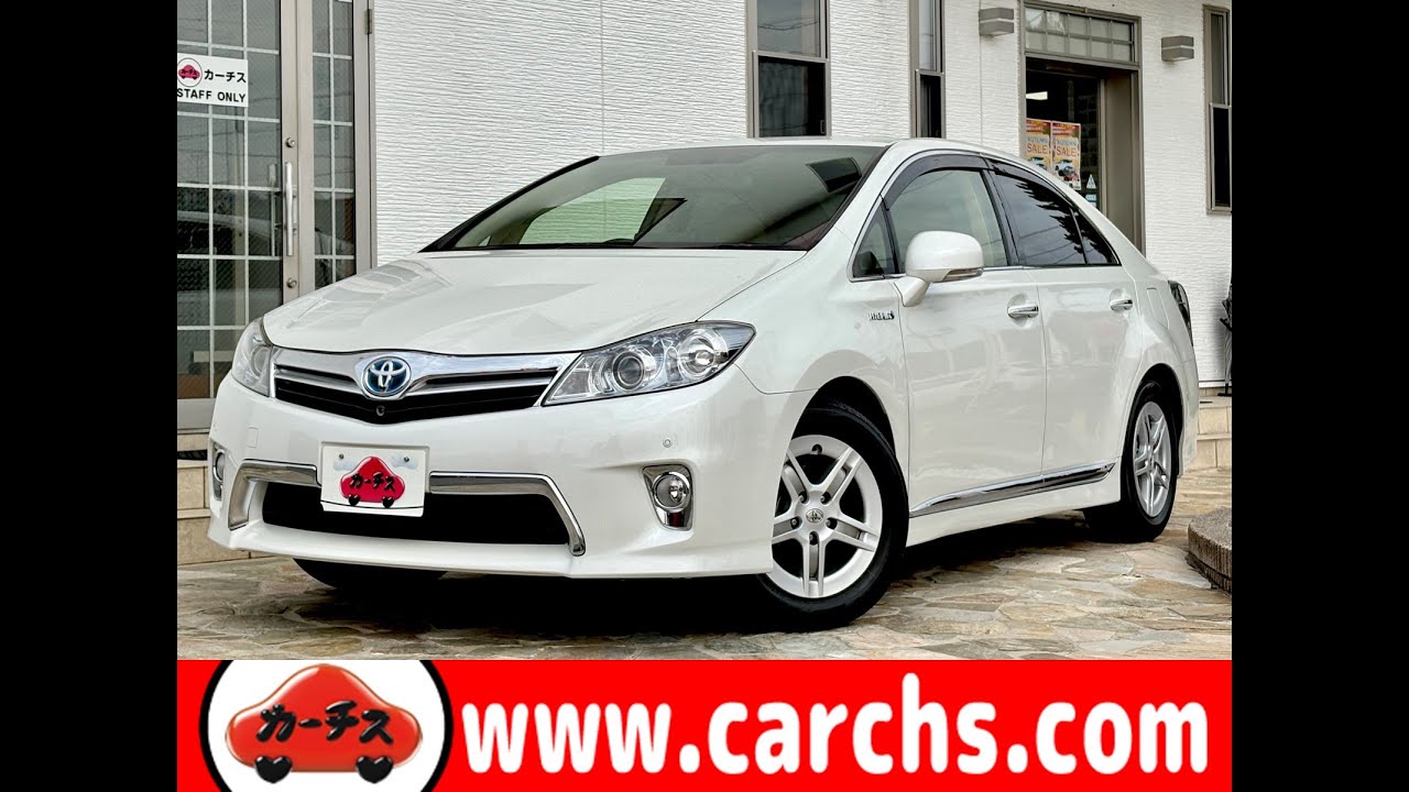 【在庫あり】車両状態最高でこの価格★TOYOTA・SAI入庫しました★