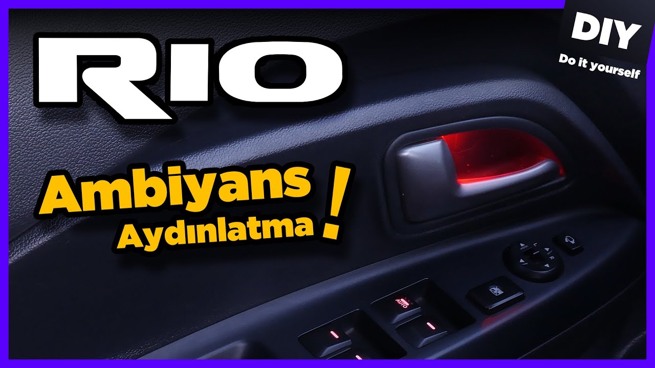 Киа Рио Окружающее Освещение
