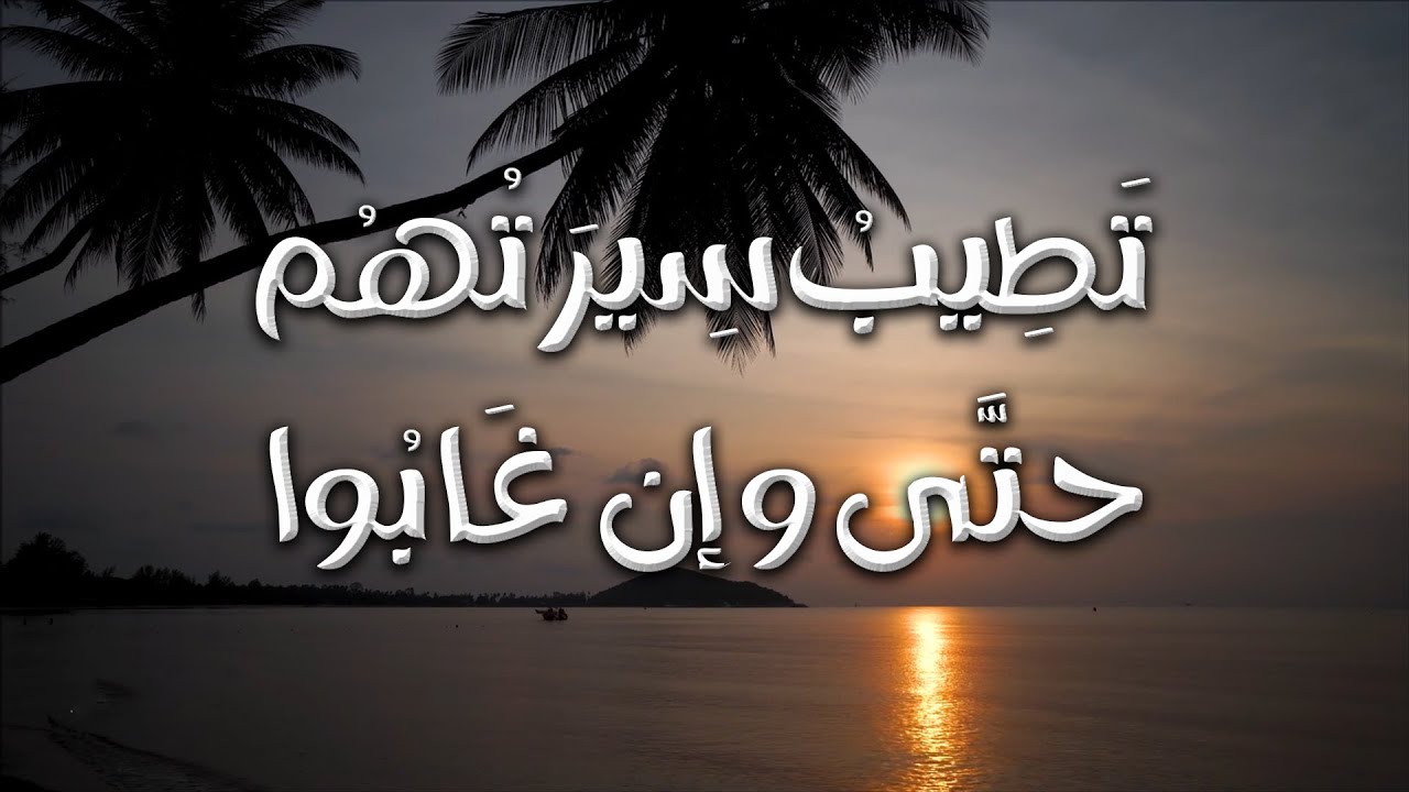 إن الكرام وإن ضاقت معيشتهم * دامت فضيلتهم والأصلُ غلابُ