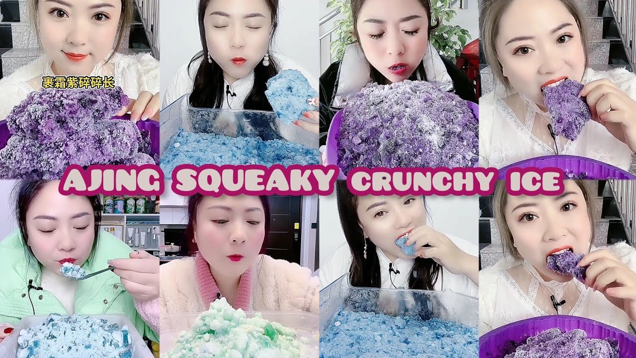 ✨AJING✨FRESH CRUNCHICE EATING ONLY BITES ASMR|🧊❄️HER ONLY BITES SQUEAKY HUGE CHUNKS 💞