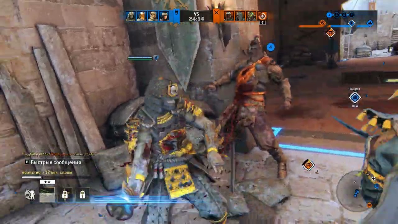 For Honor: Siege Gameplay (No Commentary)