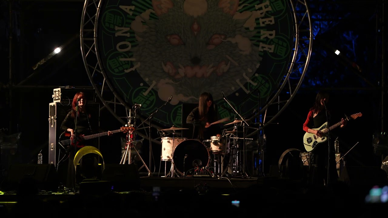 羊文学｜hopi + マヨイガ｜2023漂遊者森林音樂祭