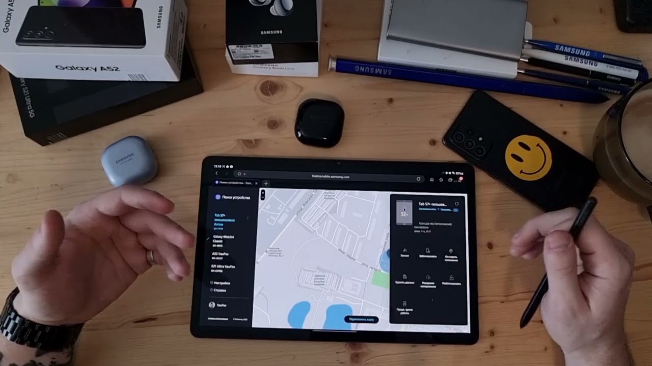 Track your Samsung phone with Find My Mobile