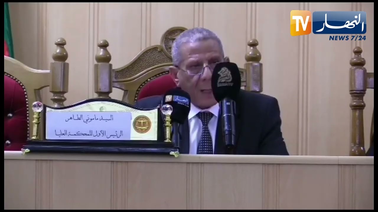 تنصيب نورالدين محبوبي نائبا عاما لدى مجلس قضاء وهران